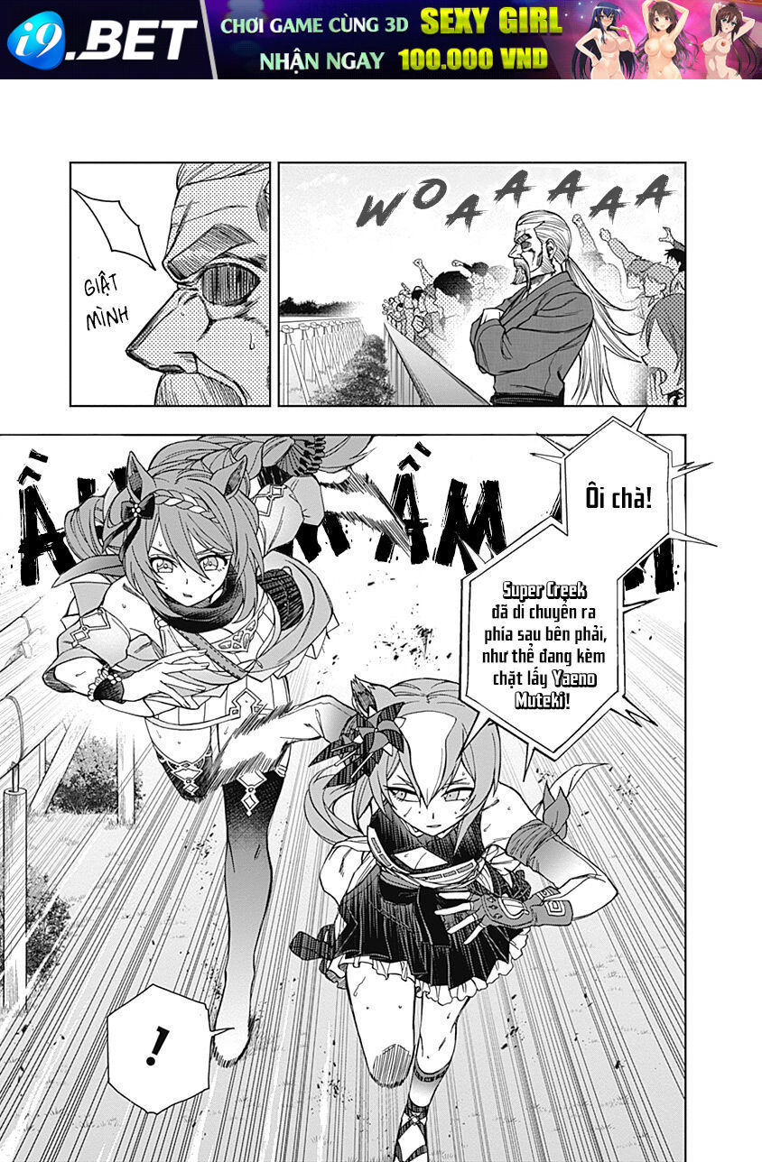 Uma Musume: Cinderella Gray - Chapter 46 - Page 8