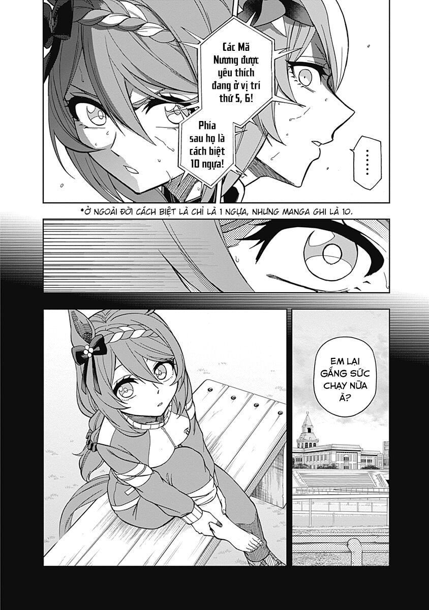 Uma Musume: Cinderella Gray - Chapter 46 - Page 9