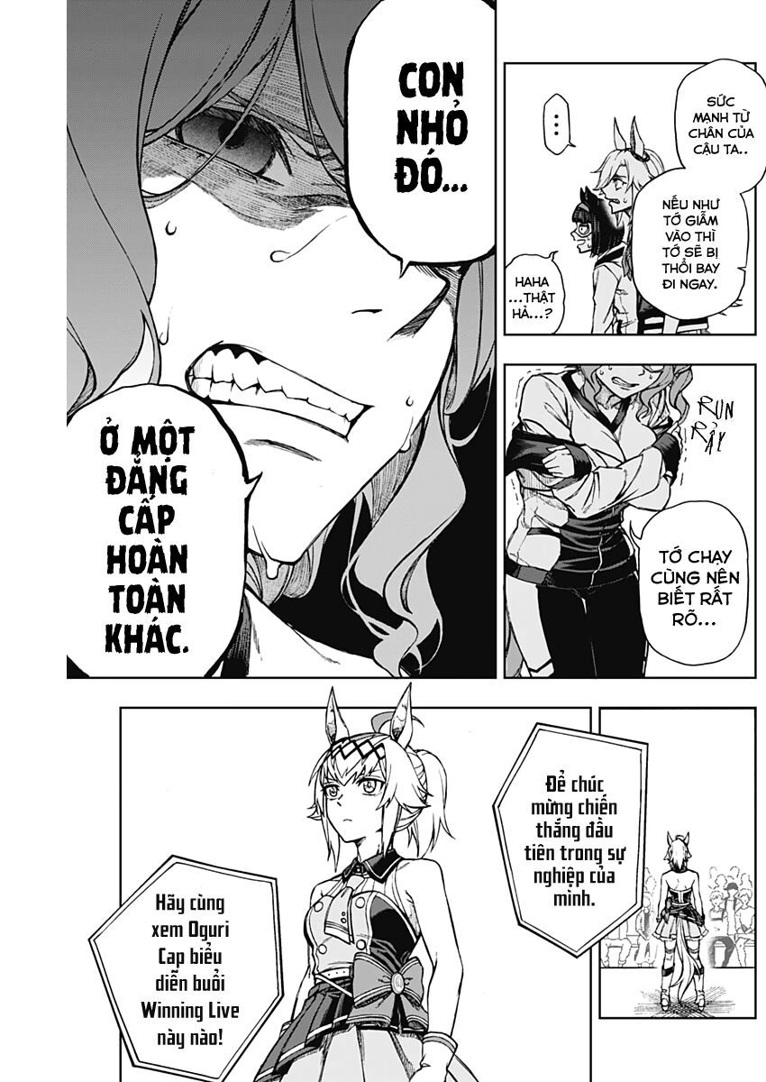 Uma Musume: Cinderella Gray - Chapter 5 - Page 14