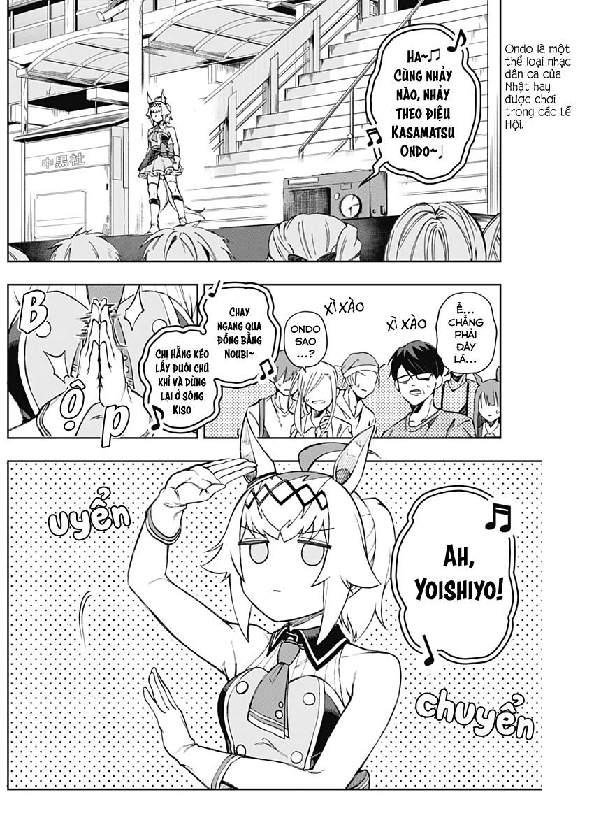 Uma Musume: Cinderella Gray - Chapter 5 - Page 15