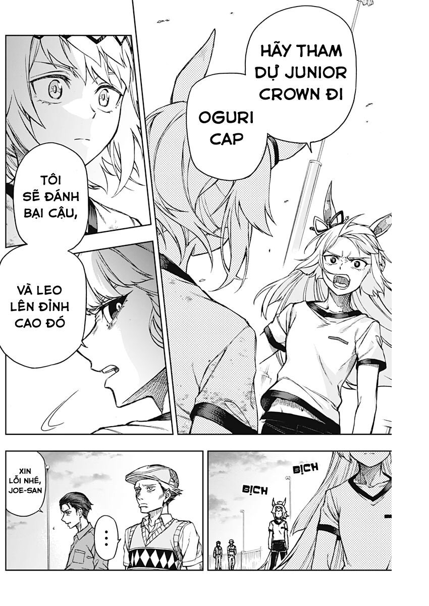 Uma Musume: Cinderella Gray - Chapter 6 - Page 17