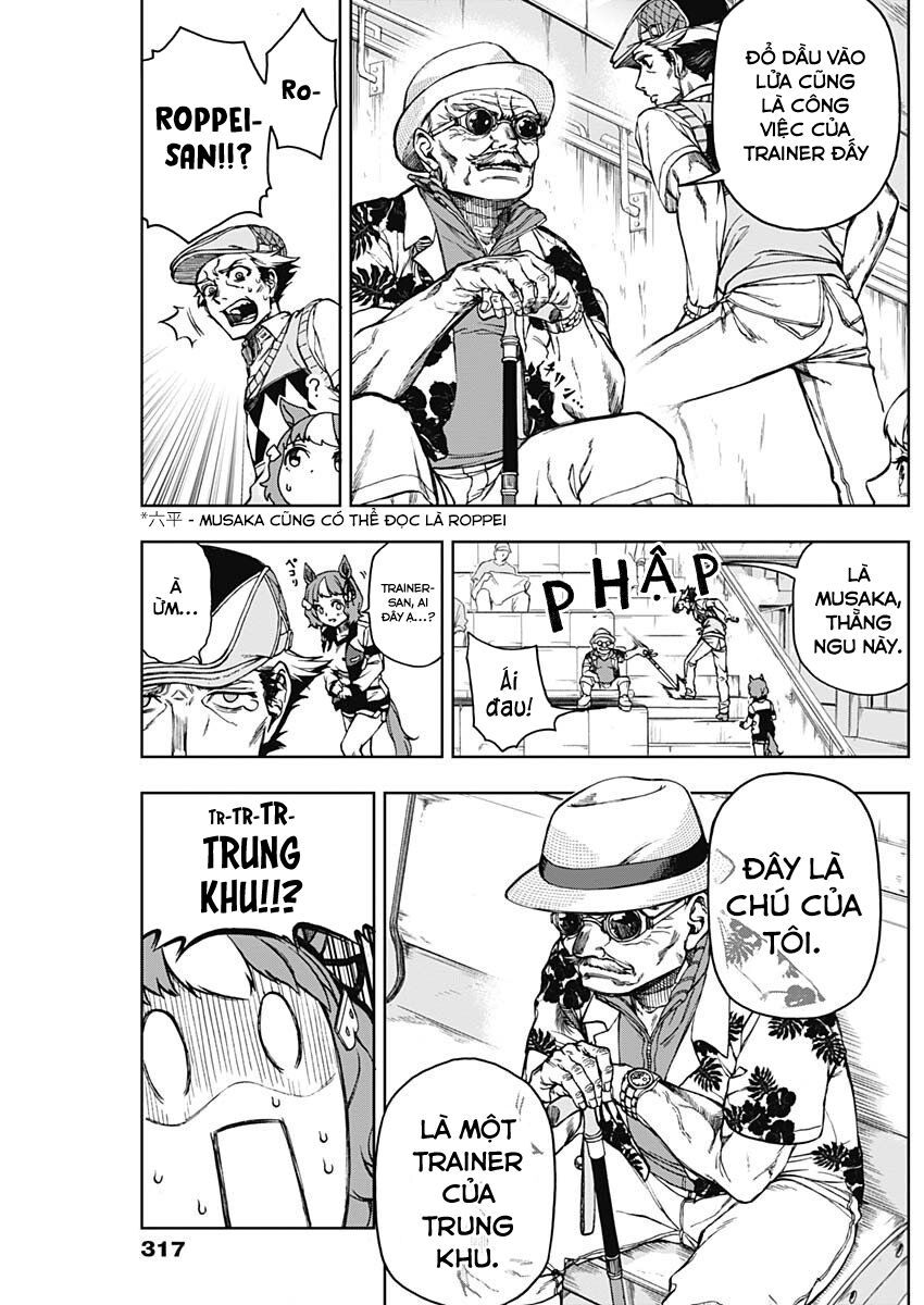 Uma Musume: Cinderella Gray - Chapter 7 - Page 12