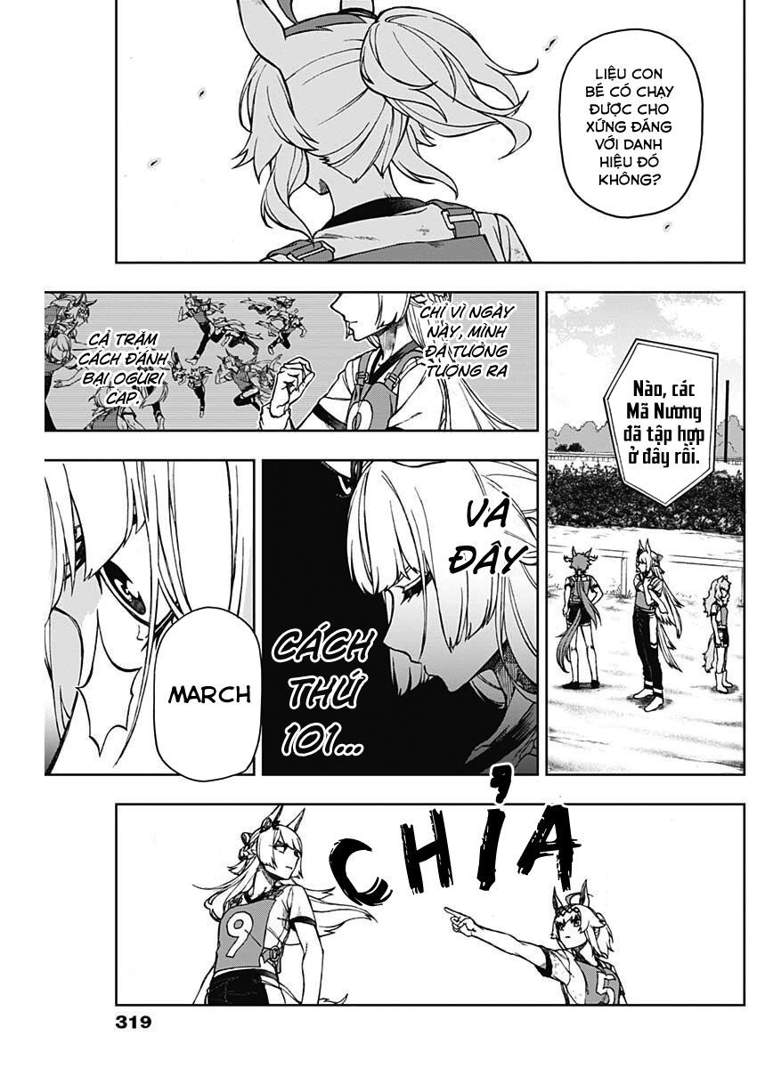 Uma Musume: Cinderella Gray - Chapter 7 - Page 14