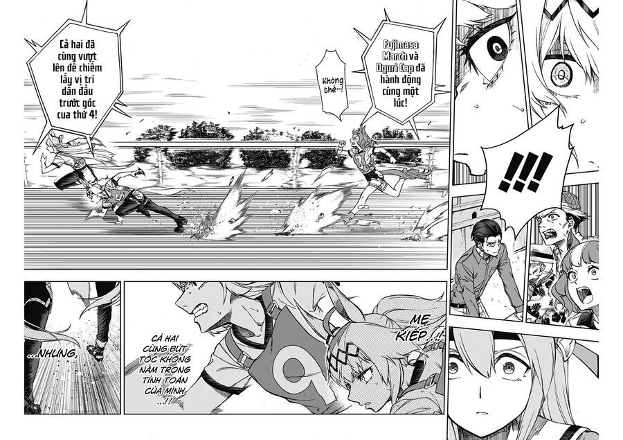 Uma Musume: Cinderella Gray - Chapter 8 - Page 12