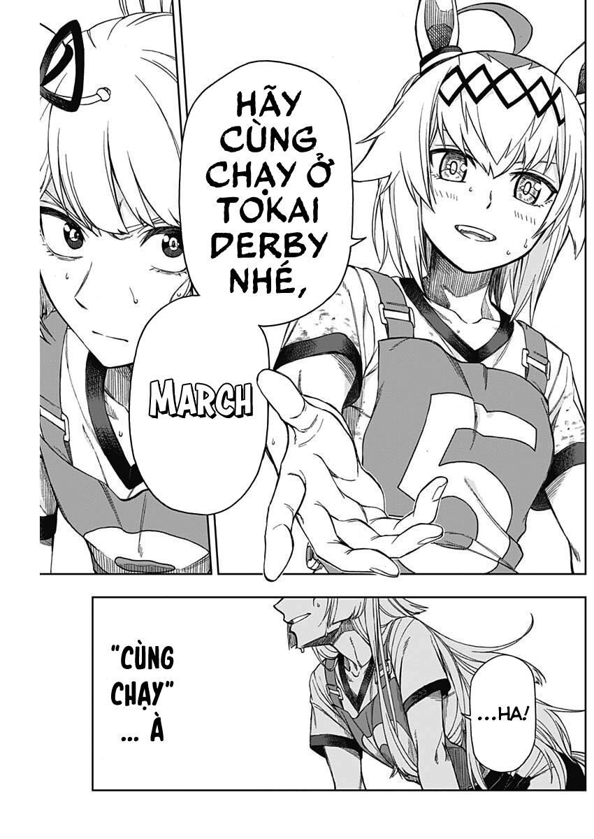 Uma Musume: Cinderella Gray - Chapter 9 - Page 11