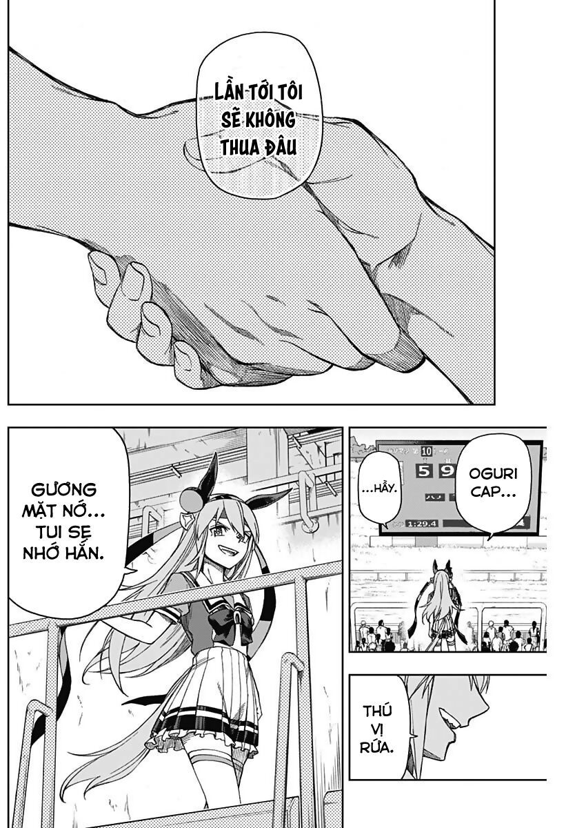 Uma Musume: Cinderella Gray - Chapter 9 - Page 12