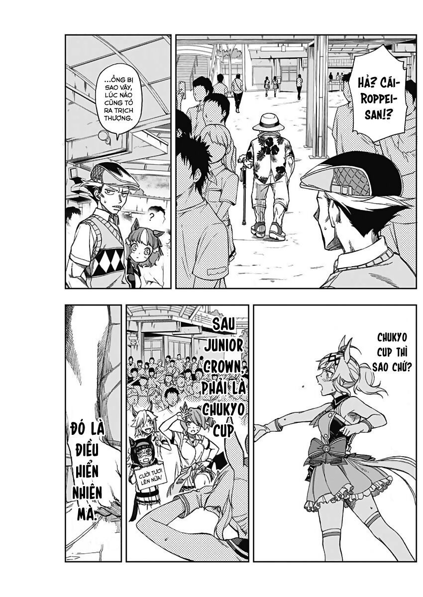 Uma Musume: Cinderella Gray - Chapter 9 - Page 15