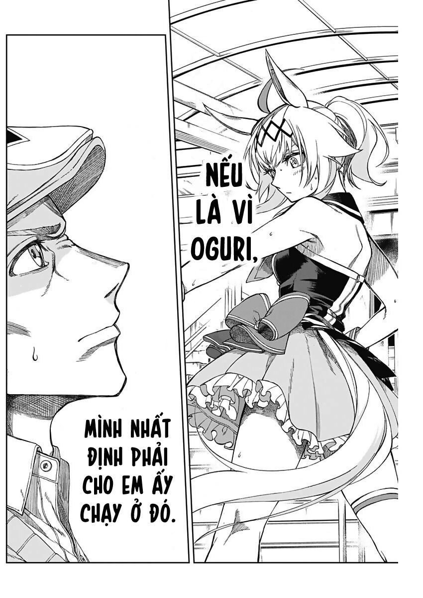 Uma Musume: Cinderella Gray - Chapter 9 - Page 16