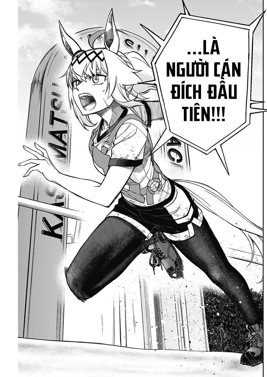 Uma Musume: Cinderella Gray - Chapter 9 - Page 7