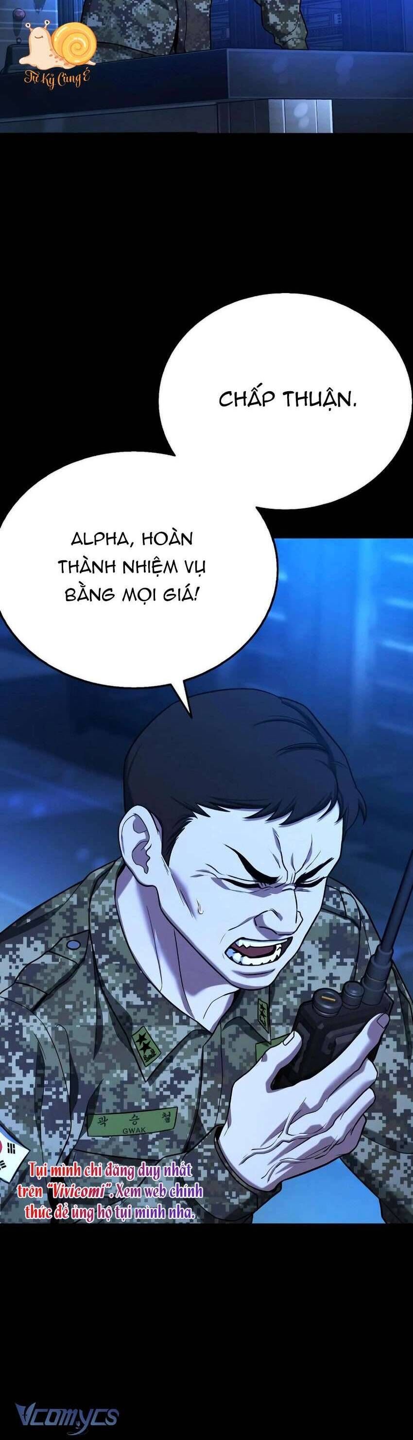 Zombie Papa - Chapter 14 - Page 16