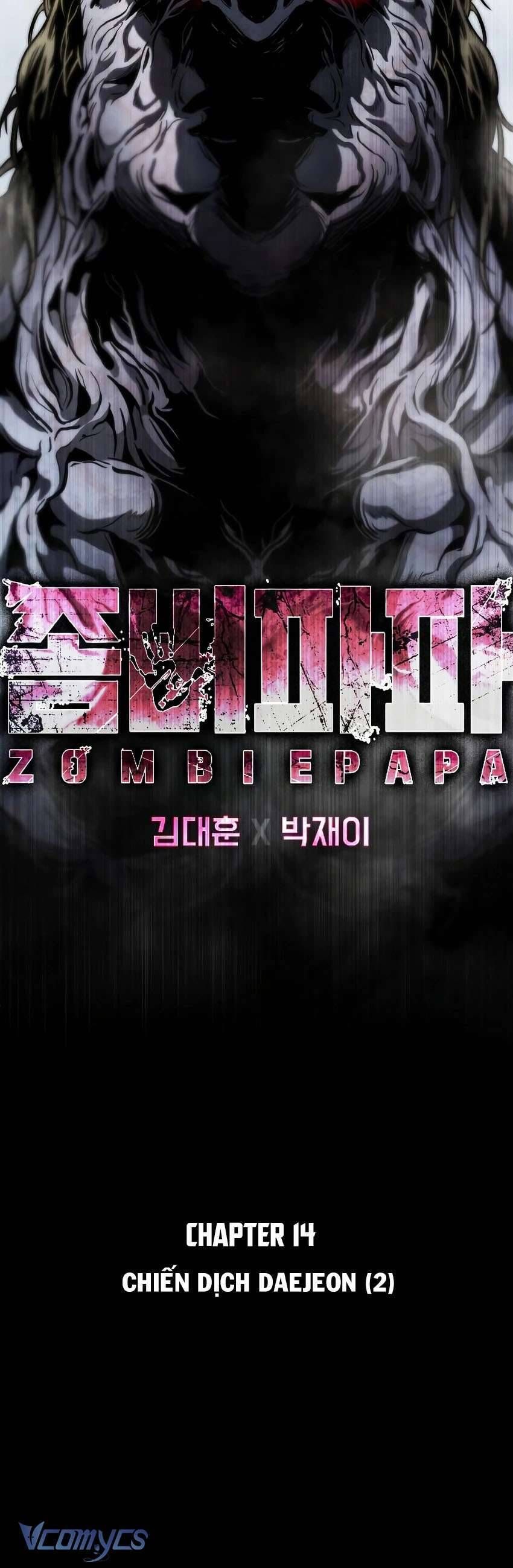 Zombie Papa - Chapter 14 - Page 24