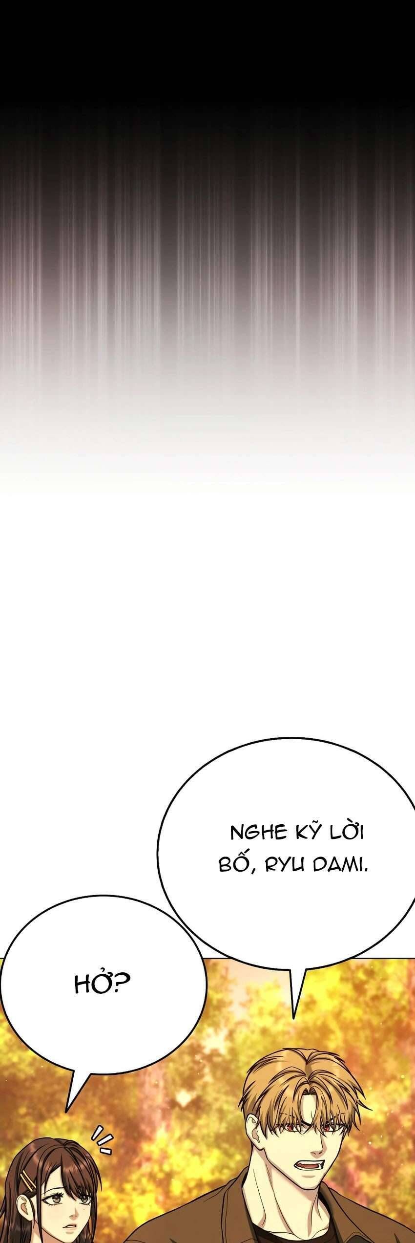 Zombie Papa - Chapter 14 - Page 48