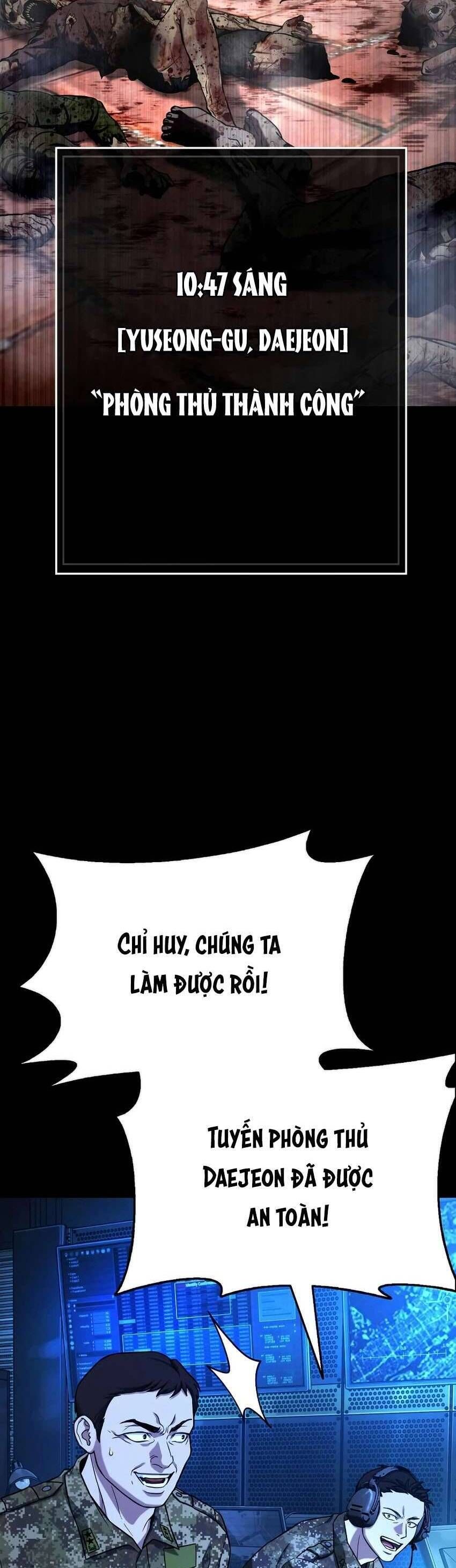 Zombie Papa - Chapter 14 - Page 5