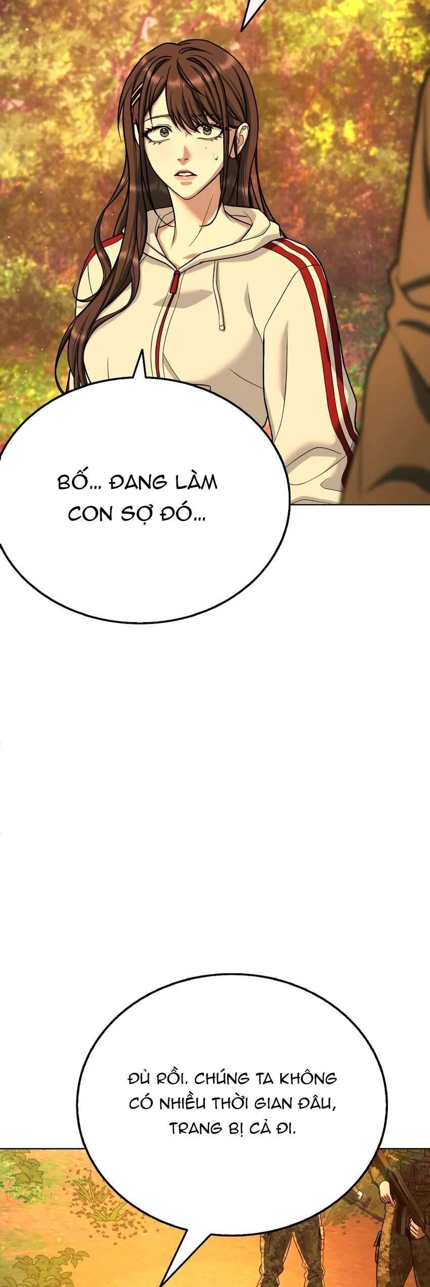 Zombie Papa - Chapter 14 - Page 50