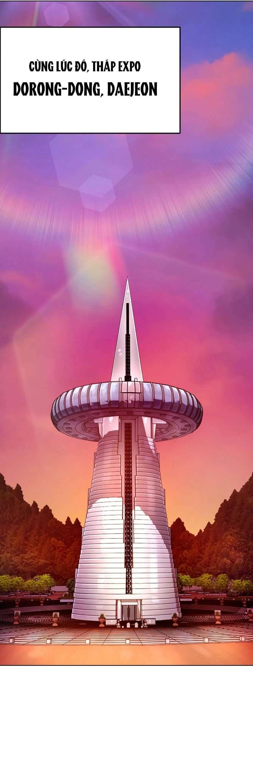 Zombie Papa - Chapter 14 - Page 66