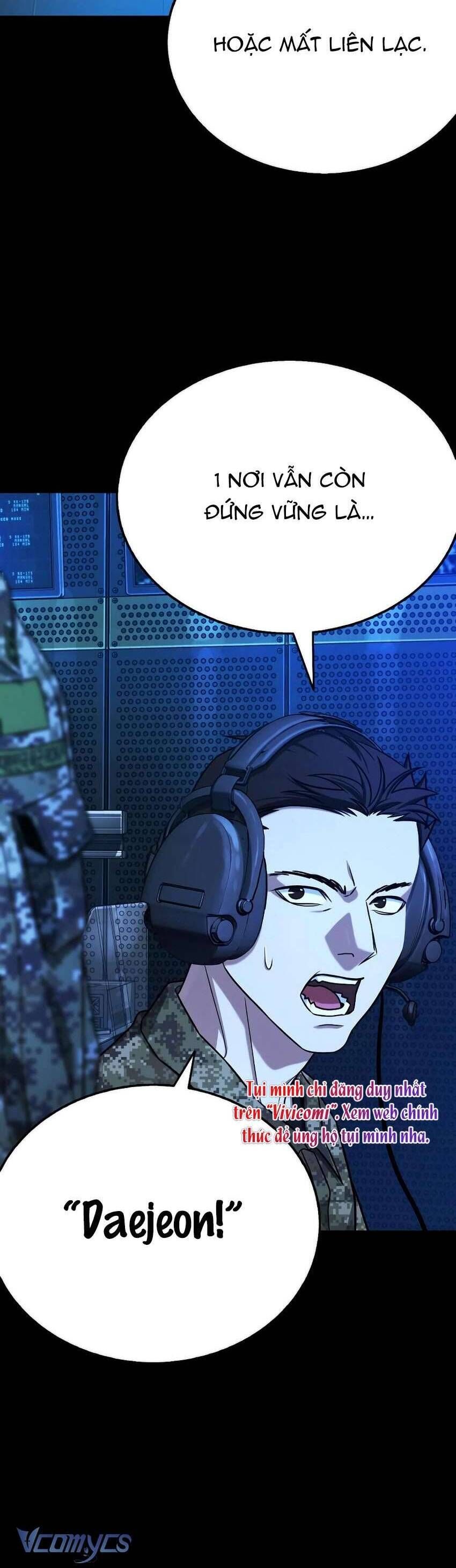 Zombie Papa - Chapter 14 - Page 7