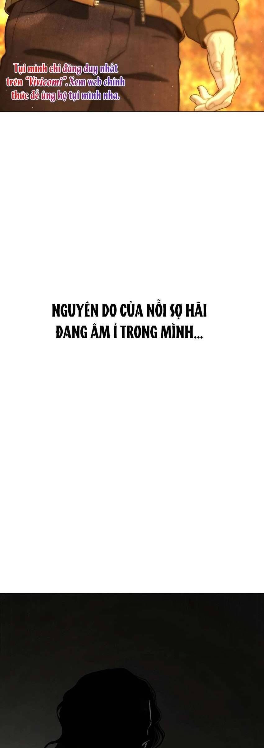 Zombie Papa - Chapter 14 - Page 77