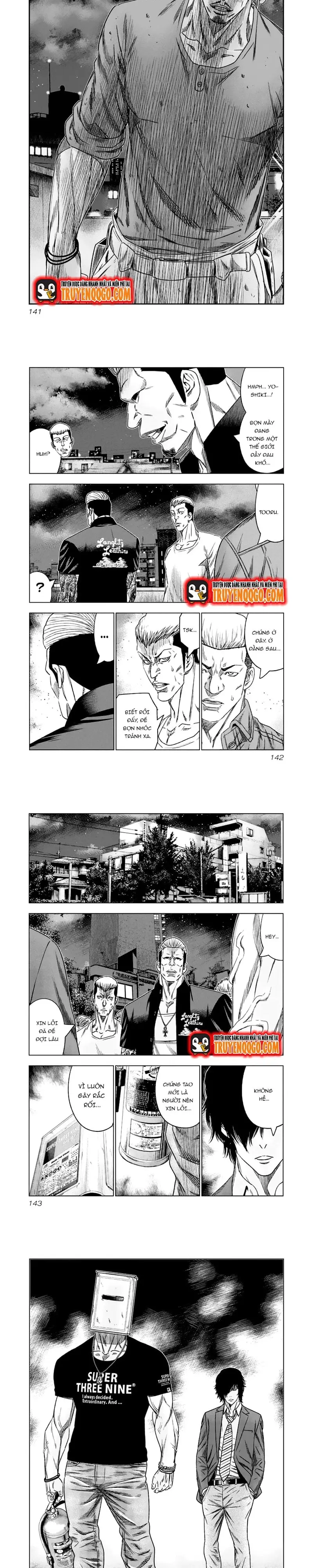 Out (Makoto Mizuta)			 - Chapter 108 - Page 5