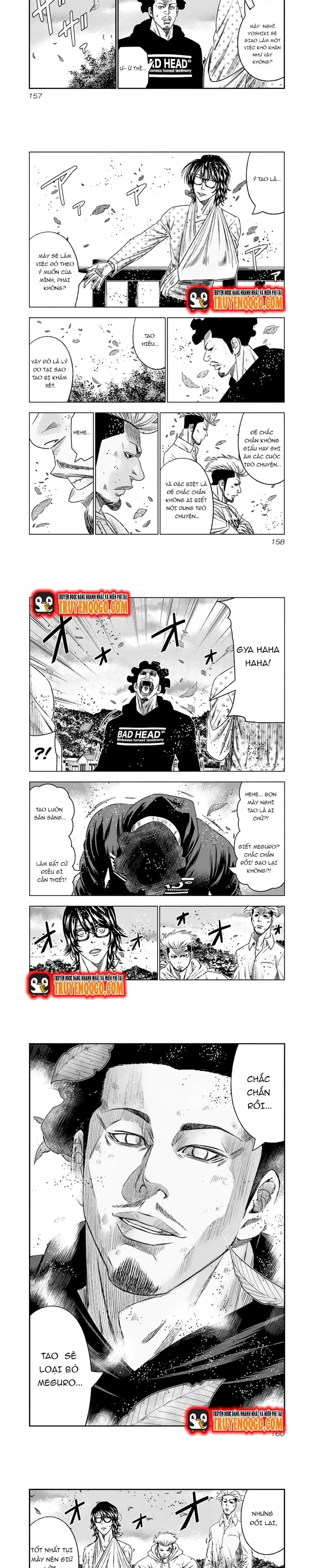 Out (Makoto Mizuta)			 - Chapter 109 - Page 4