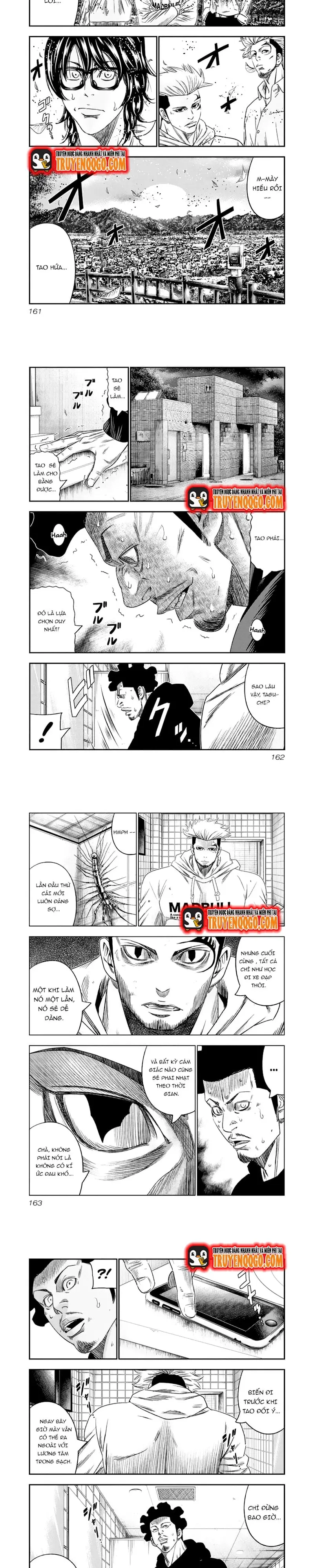 Out (Makoto Mizuta)			 - Chapter 109 - Page 5