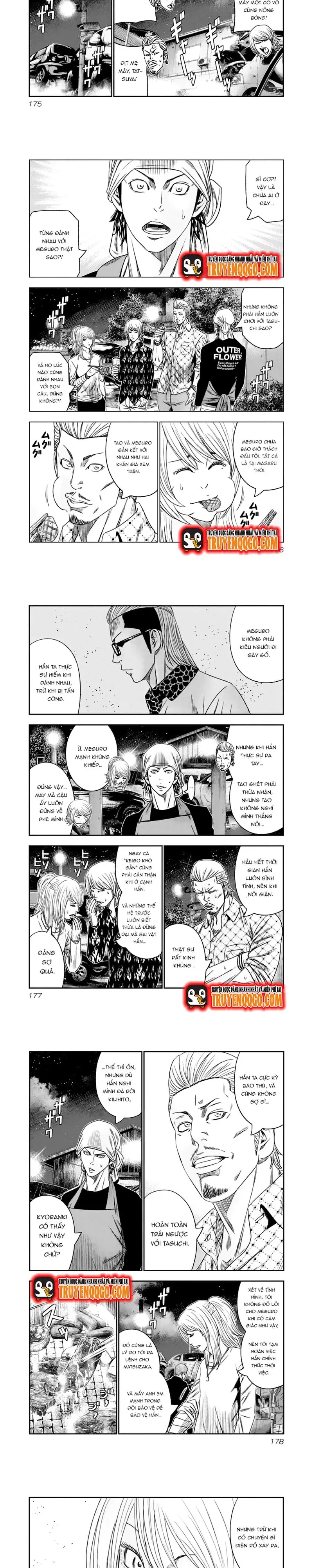 Out (Makoto Mizuta)			 - Chapter 110 - Page 3