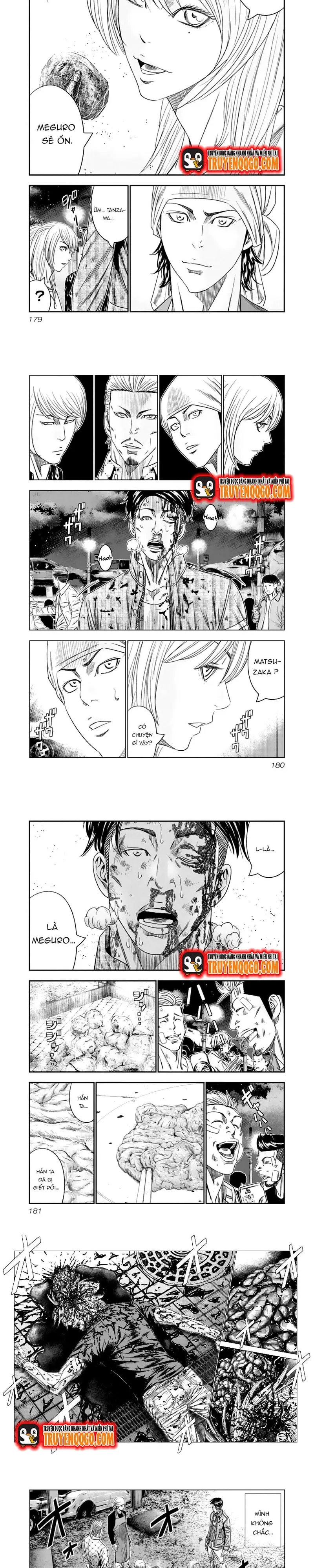 Out (Makoto Mizuta)			 - Chapter 110 - Page 4