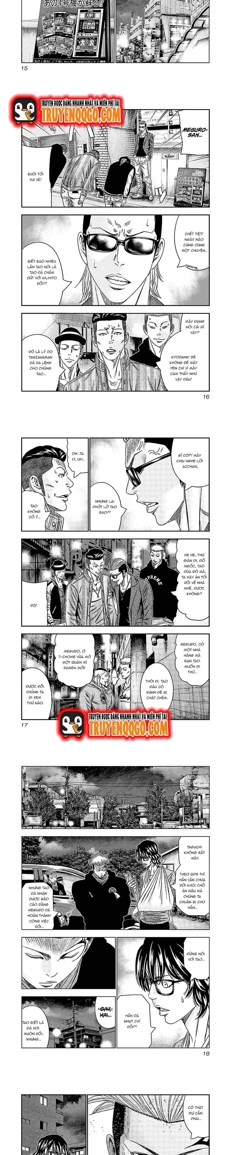 Out (Makoto Mizuta)			 - Chapter 111 - Page 4