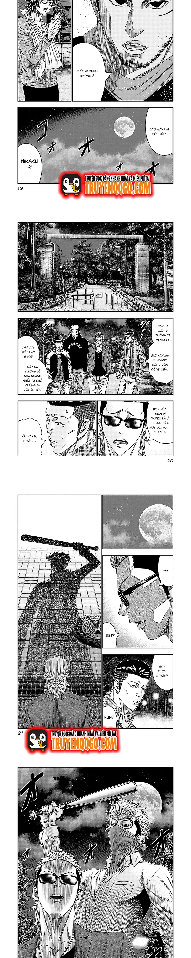 Out (Makoto Mizuta)			 - Chapter 111 - Page 5