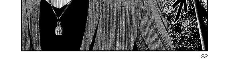 Out (Makoto Mizuta)			 - Chapter 111 - Page 6