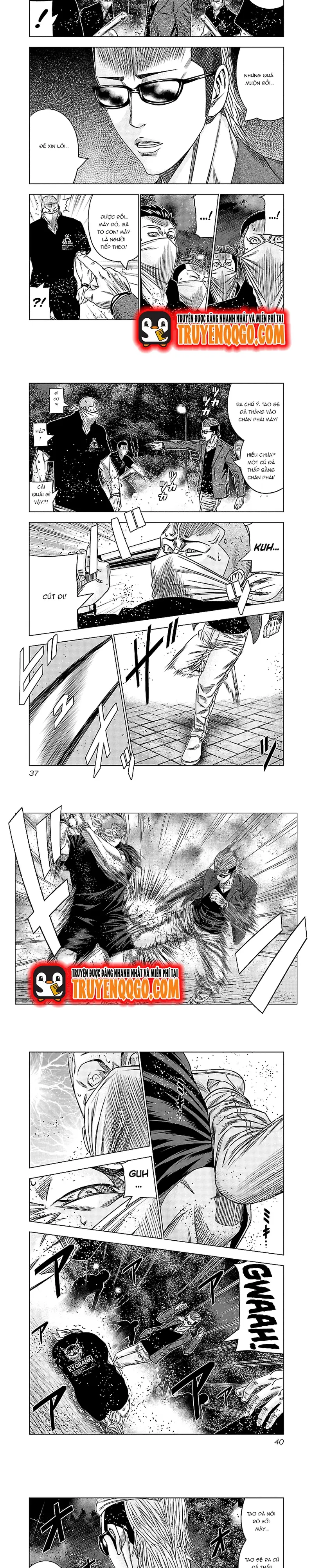 Out (Makoto Mizuta)			 - Chapter 112 - Page 3