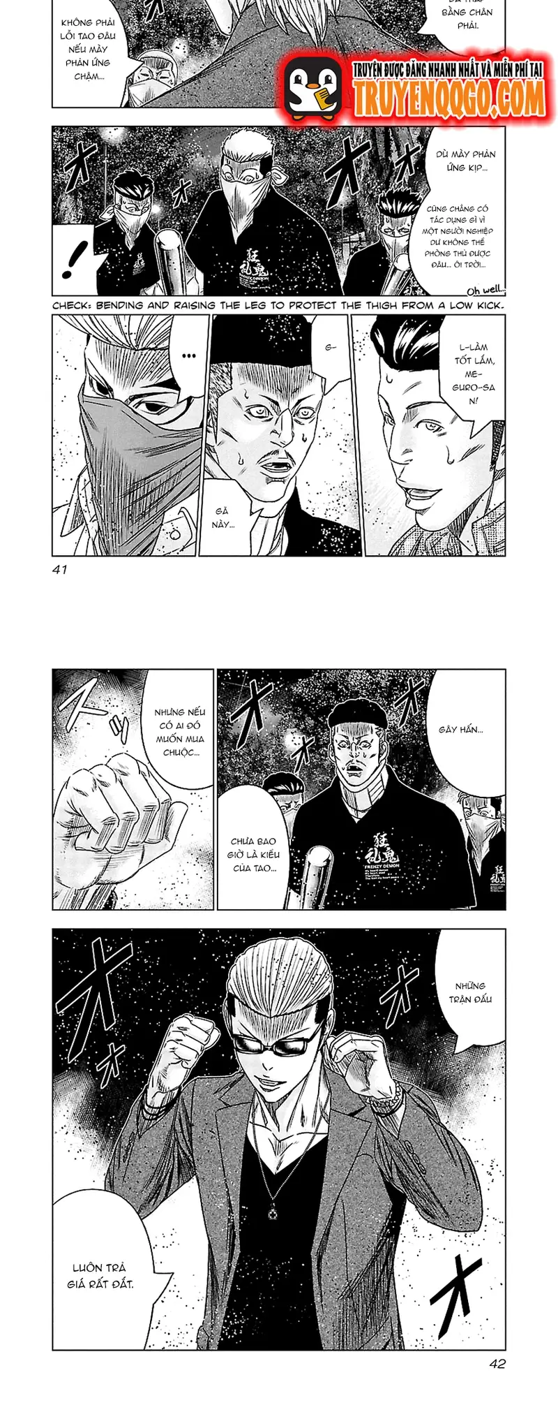 Out (Makoto Mizuta)			 - Chapter 112 - Page 4