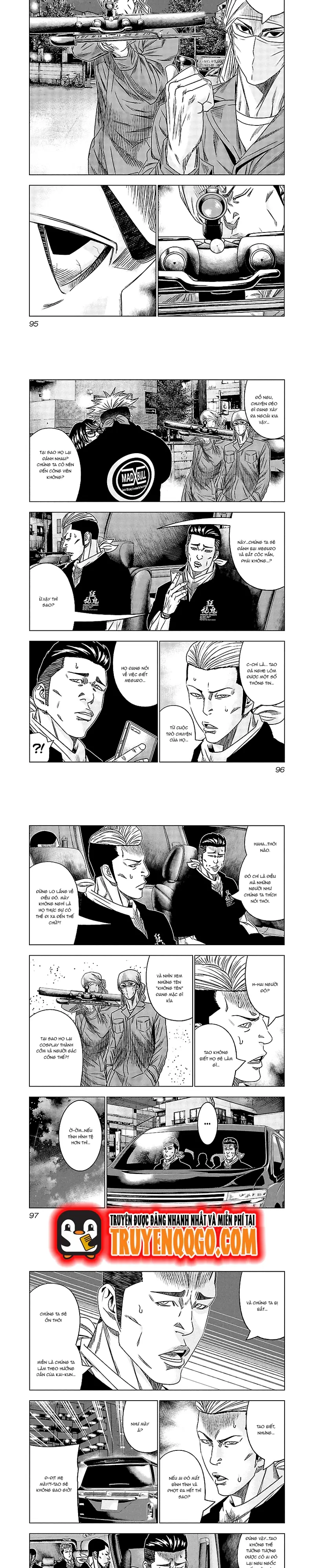 Out (Makoto Mizuta)			 - Chapter 115 - Page 3