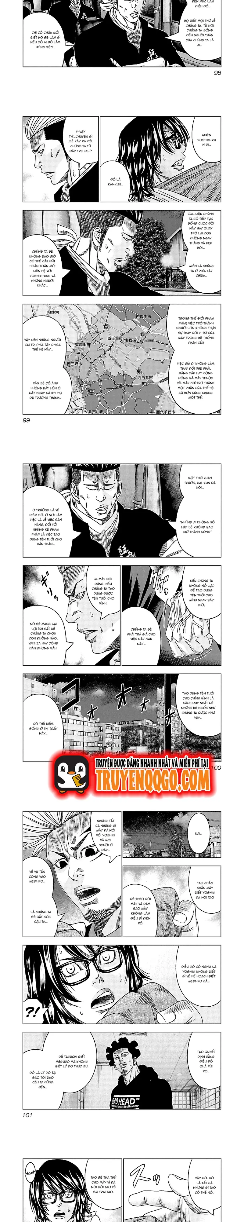 Out (Makoto Mizuta)			 - Chapter 115 - Page 4