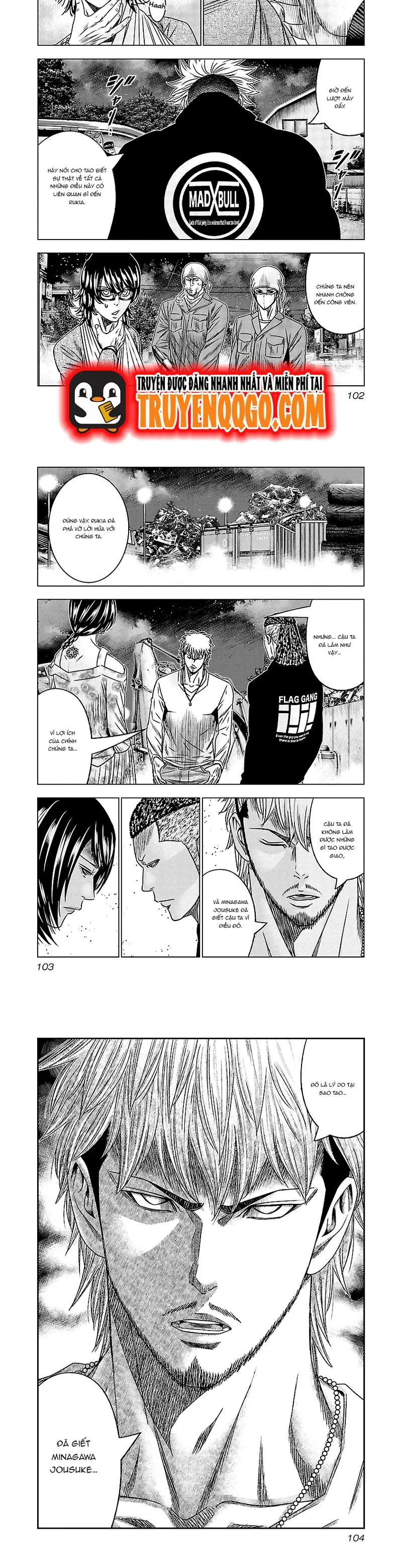 Out (Makoto Mizuta)			 - Chapter 115 - Page 5