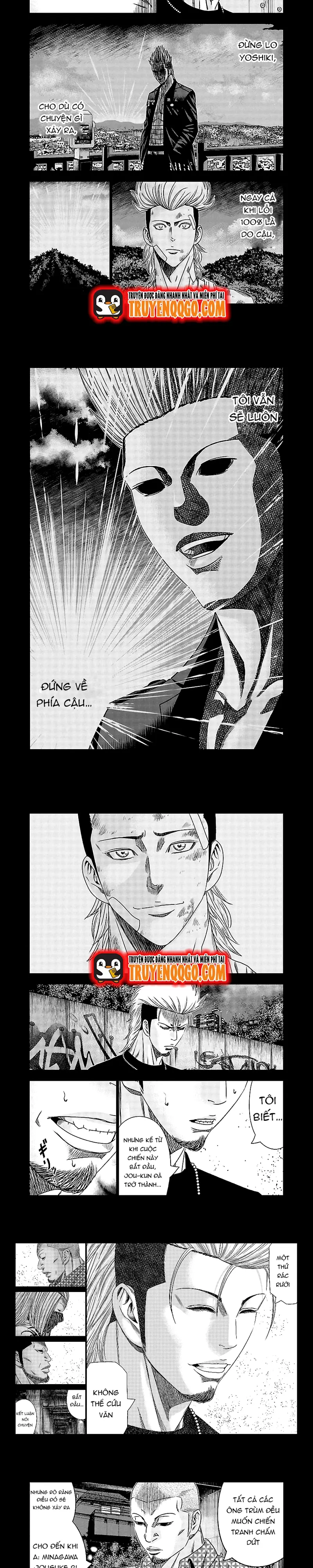 Out (Makoto Mizuta)			 - Chapter 116 - Page 5