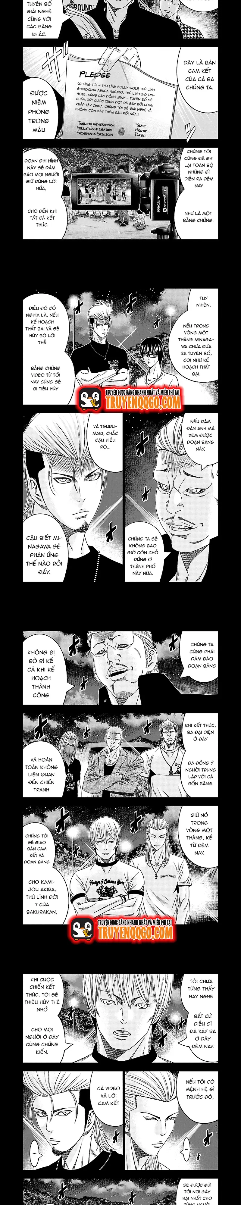 Out (Makoto Mizuta)			 - Chapter 117 - Page 4