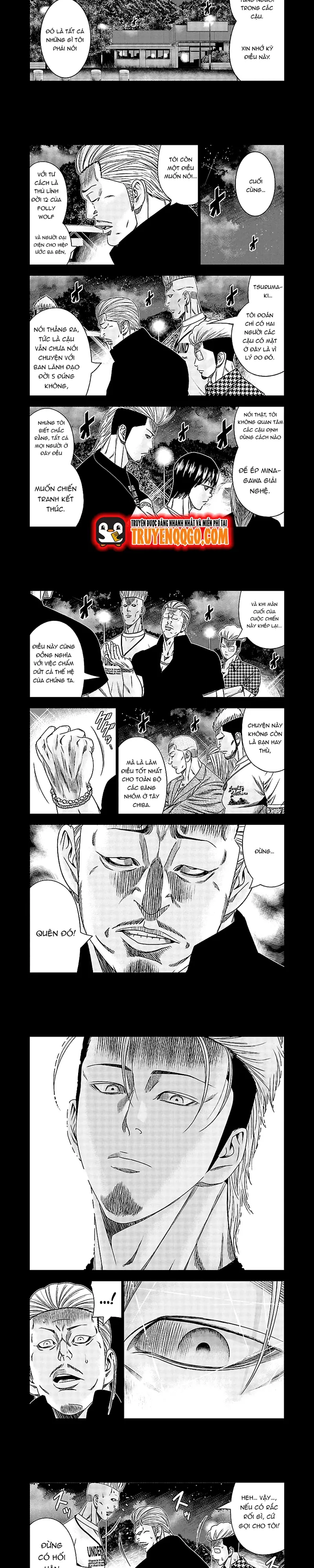 Out (Makoto Mizuta)			 - Chapter 117 - Page 5