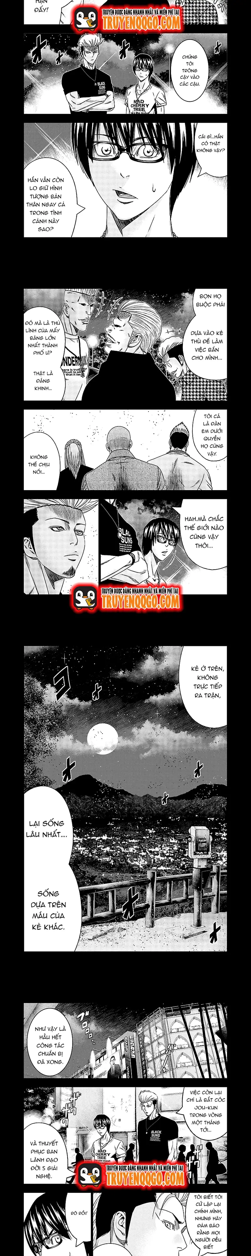 Out (Makoto Mizuta)			 - Chapter 117 - Page 6