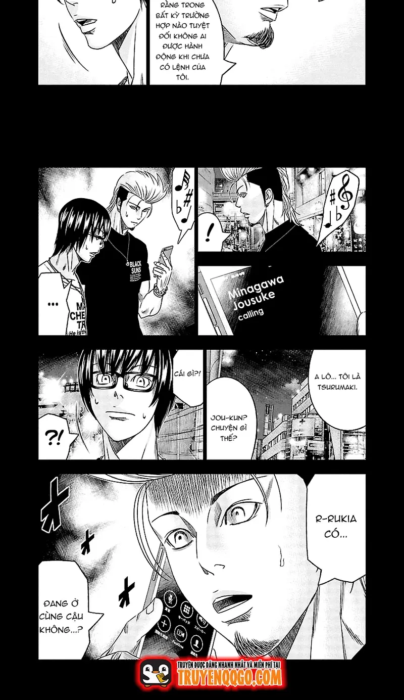 Out (Makoto Mizuta)			 - Chapter 117 - Page 7