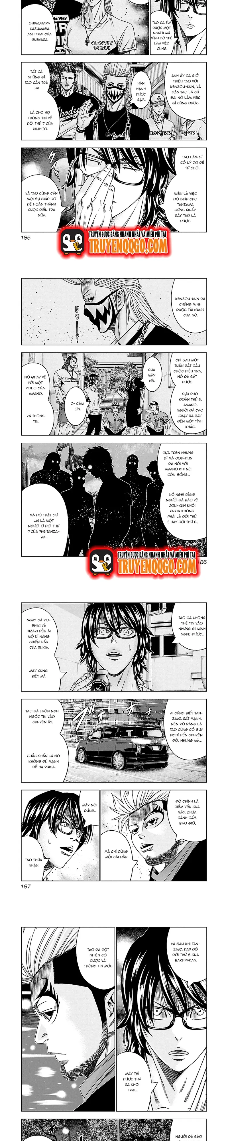 Out (Makoto Mizuta)			 - Chapter 119 - Page 3