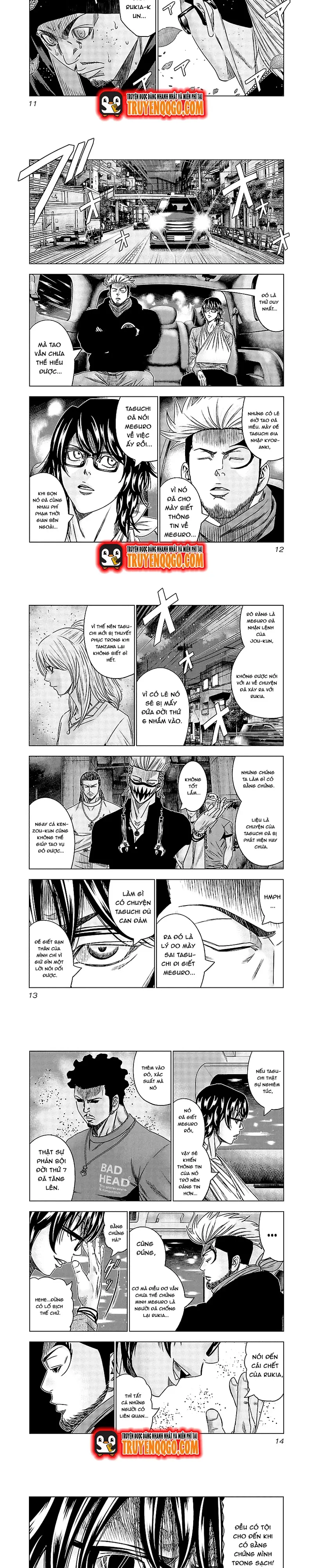 Out (Makoto Mizuta)			 - Chapter 120 - Page 3