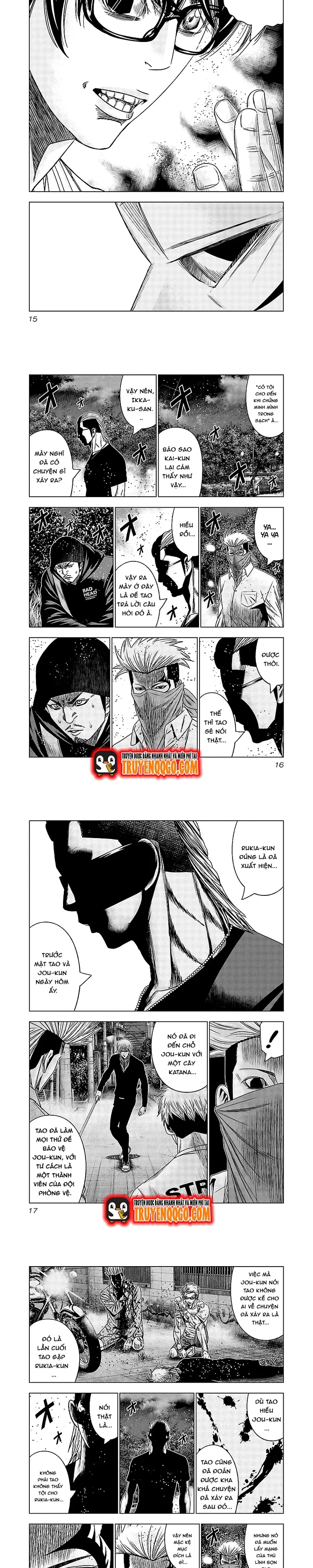 Out (Makoto Mizuta)			 - Chapter 120 - Page 4