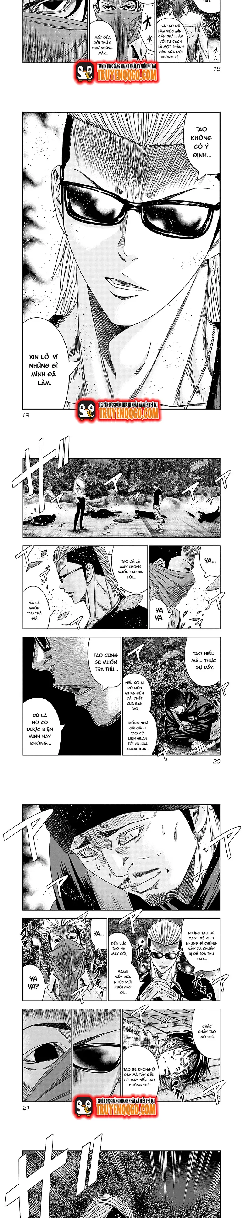 Out (Makoto Mizuta)			 - Chapter 120 - Page 5