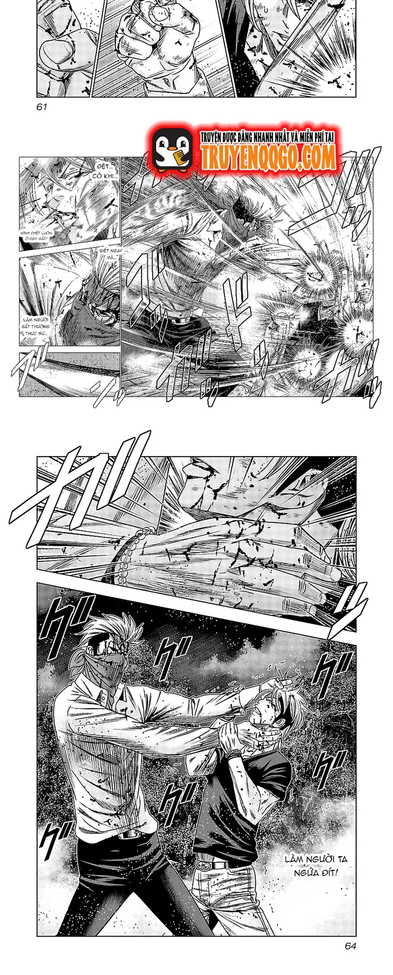 Out (Makoto Mizuta)			 - Chapter 122 - Page 5