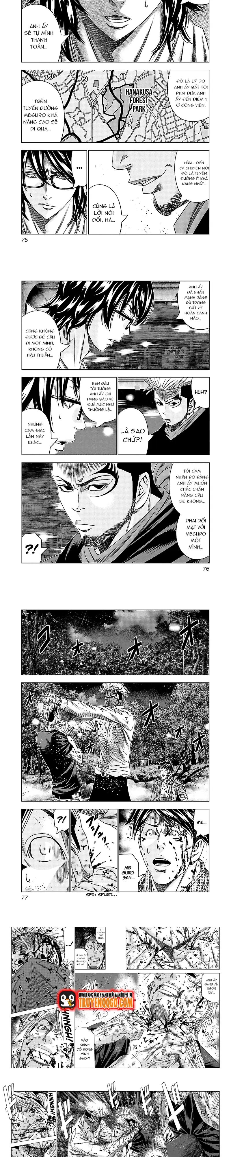 Out (Makoto Mizuta)			 - Chapter 123 - Page 3
