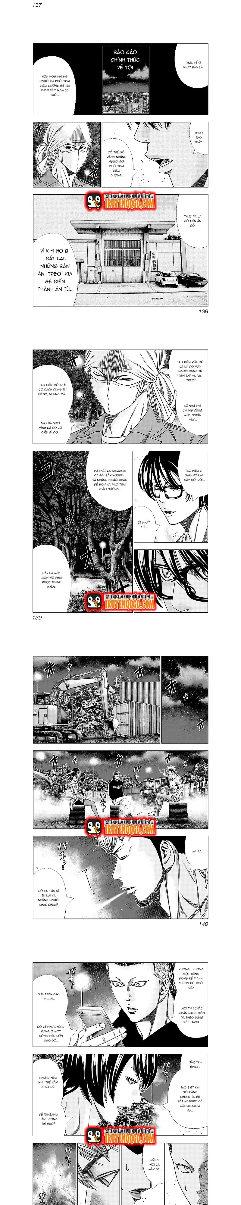 Out (Makoto Mizuta)			 - Chapter 126 - Page 3