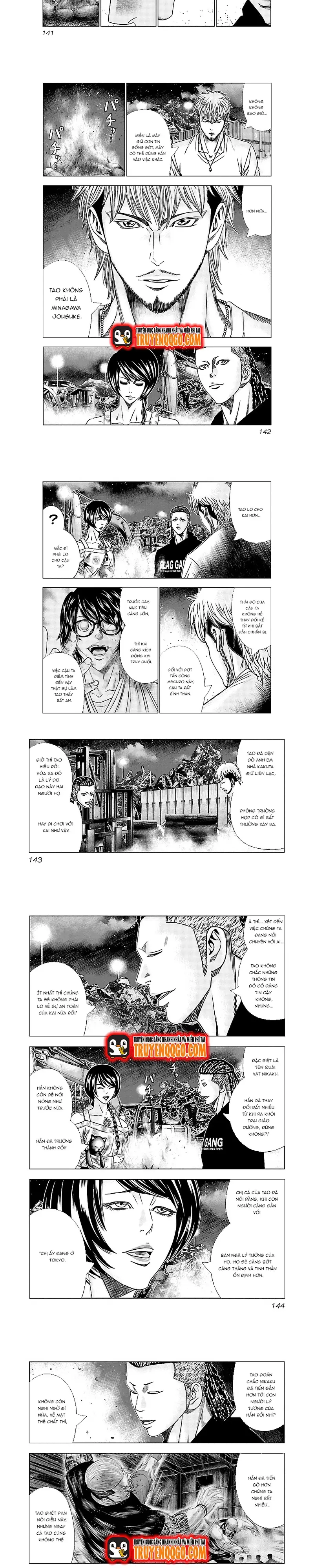 Out (Makoto Mizuta)			 - Chapter 126 - Page 4