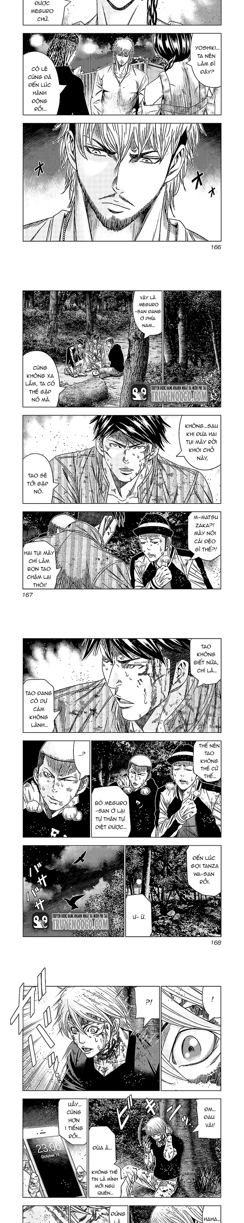 Out (Makoto Mizuta)			 - Chapter 127 - Page 4