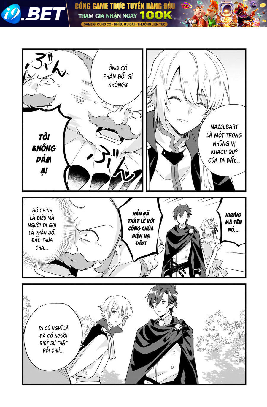 Imokusa Reijou Desu Ga Akuyaku Reisoku Wo Tasuketara Kiniiraremashita - Chapter 11 - Page 14