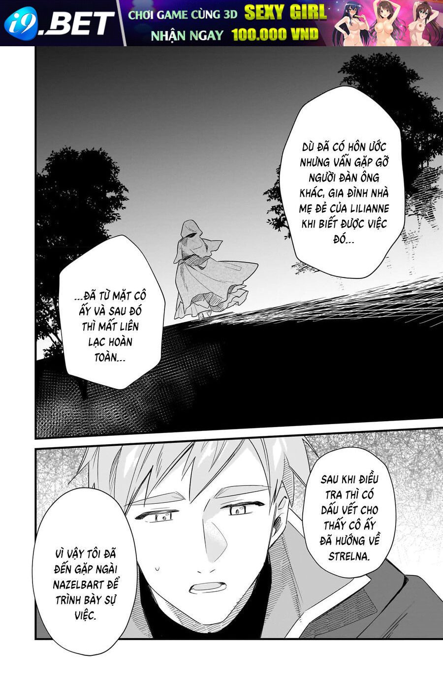 Imokusa Reijou Desu Ga Akuyaku Reisoku Wo Tasuketara Kiniiraremashita - Chapter 13 - Page 19